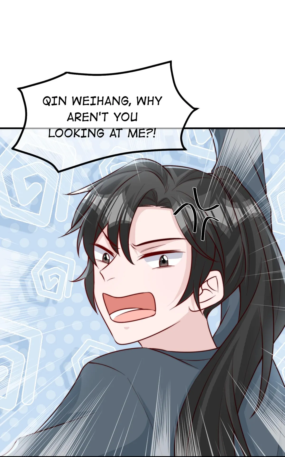 Lemon Lightning Chapter 20 page 3 - 