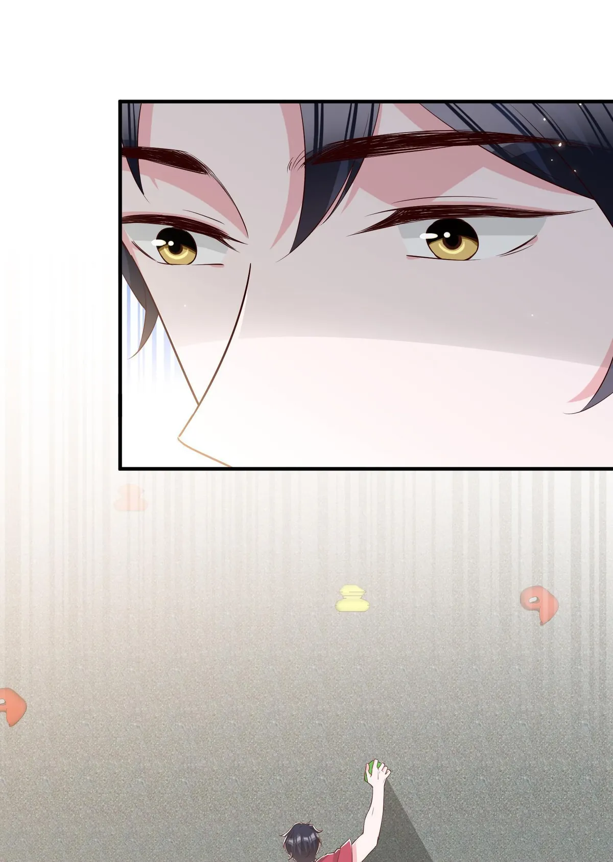 Lemon Lightning Chapter 21 page 26 - 