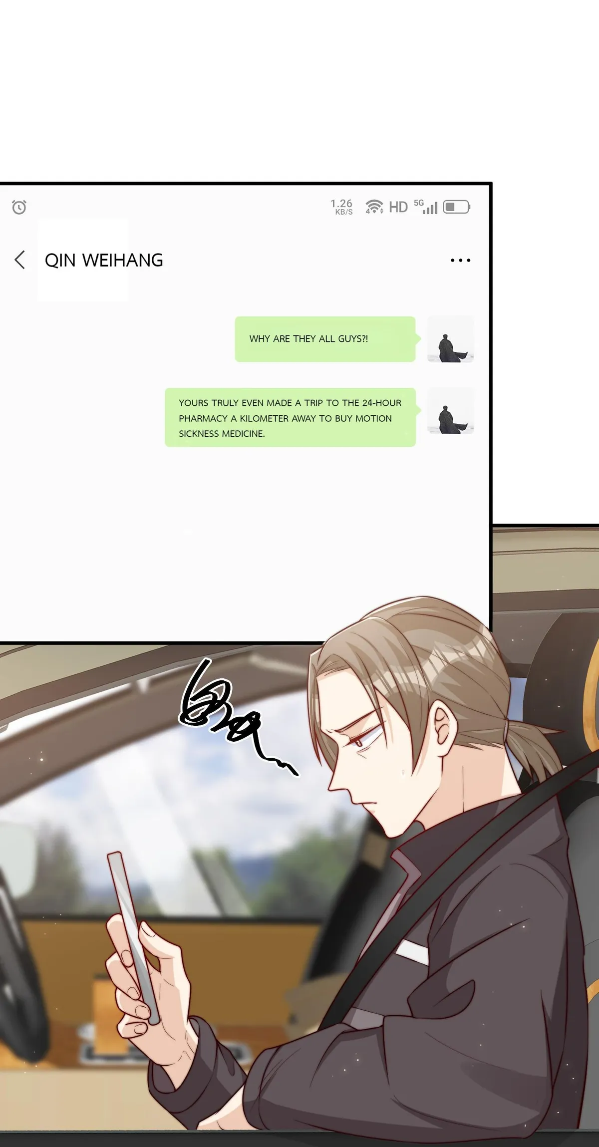 Lemon Lightning Chapter 22 page 3 - 