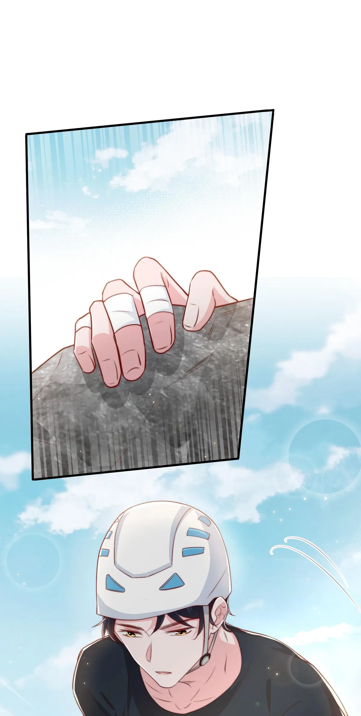 Lemon Lightning Chapter 24 page 3 - 