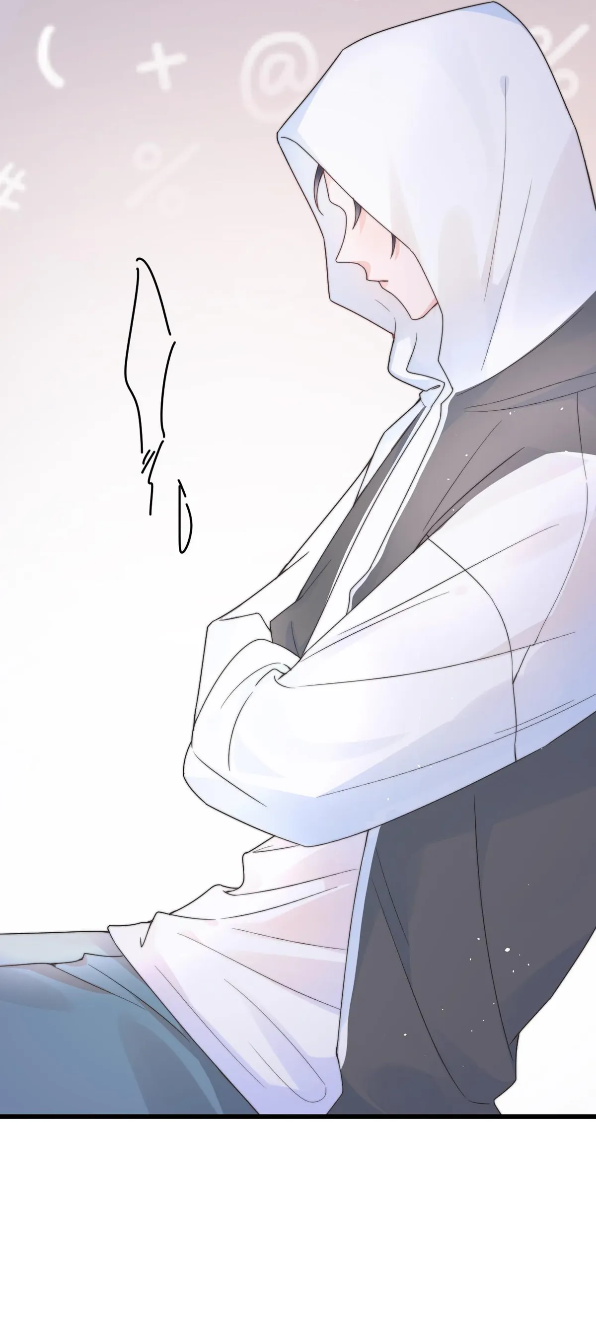 Lemon Lightning Chapter 3 page 13 - 