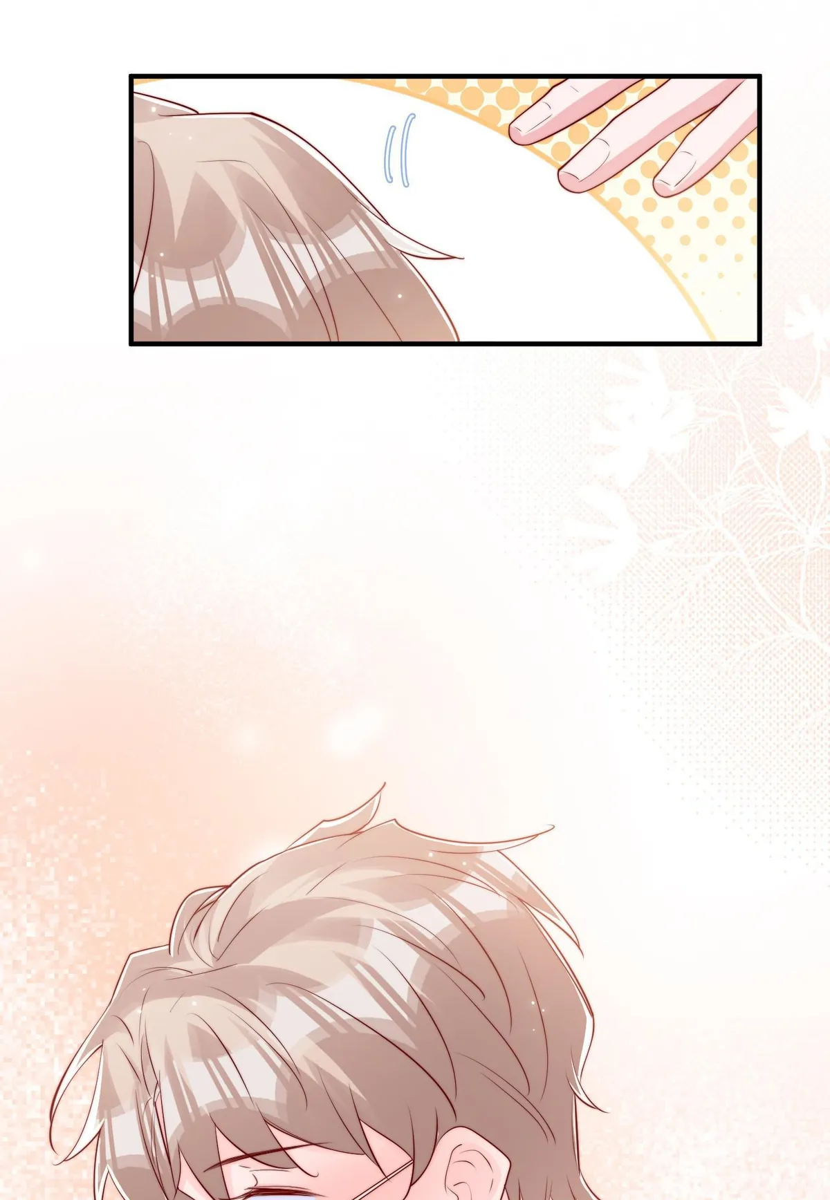 Lemon Lightning Chapter 32 page 42 - 