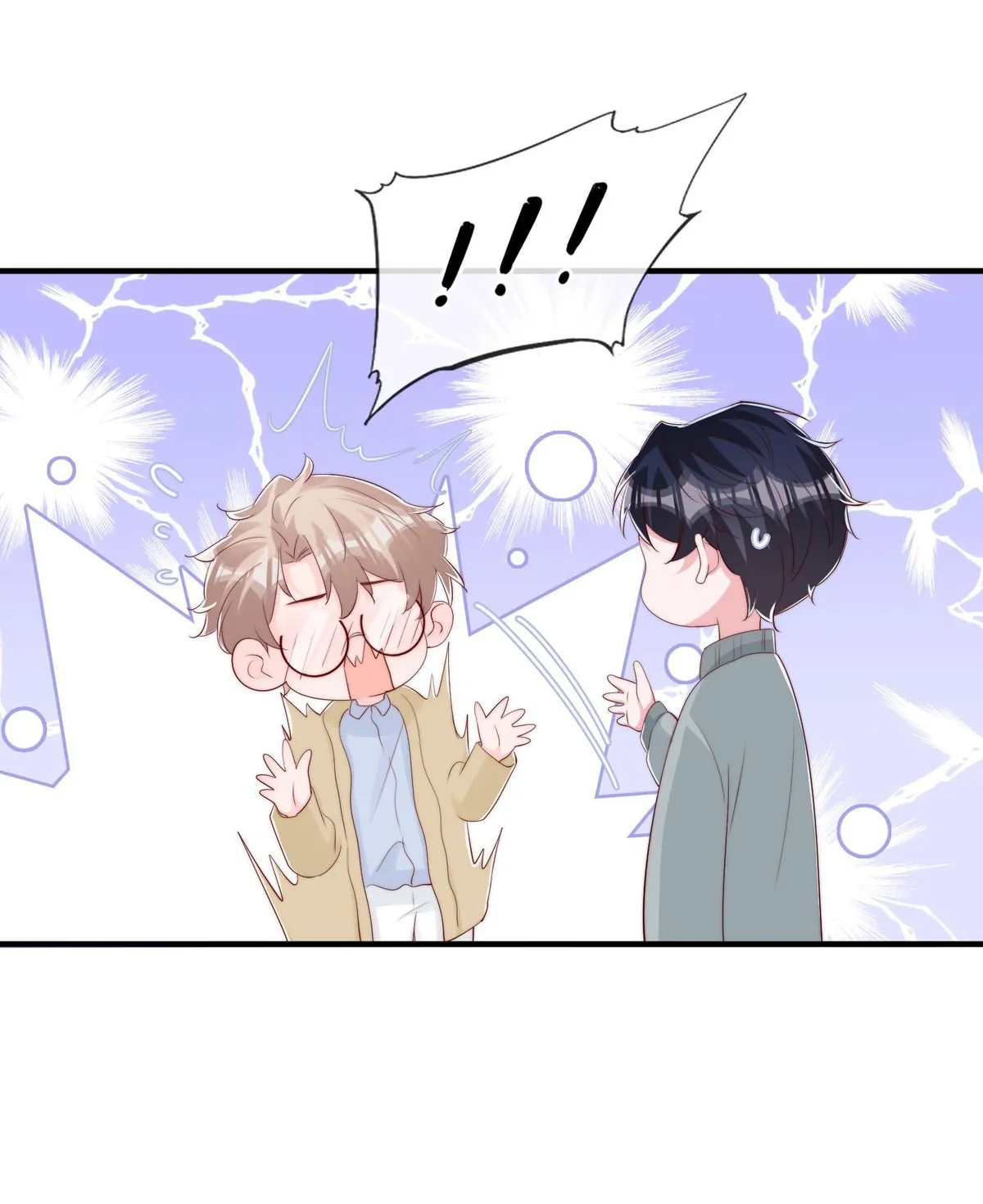 Lemon Lightning Chapter 32 page 9 - 