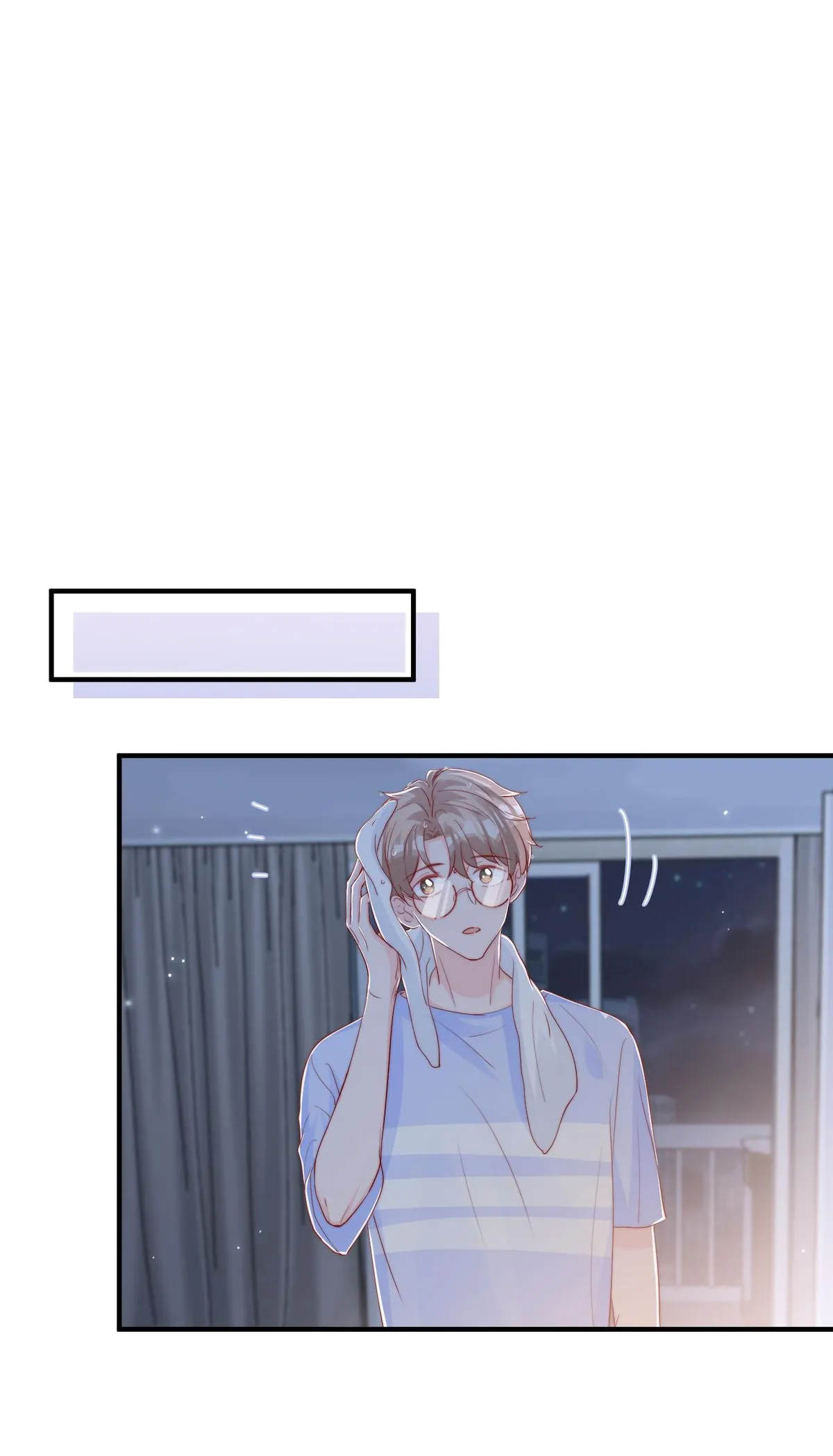 Lemon Lightning Chapter 33 page 33 - 