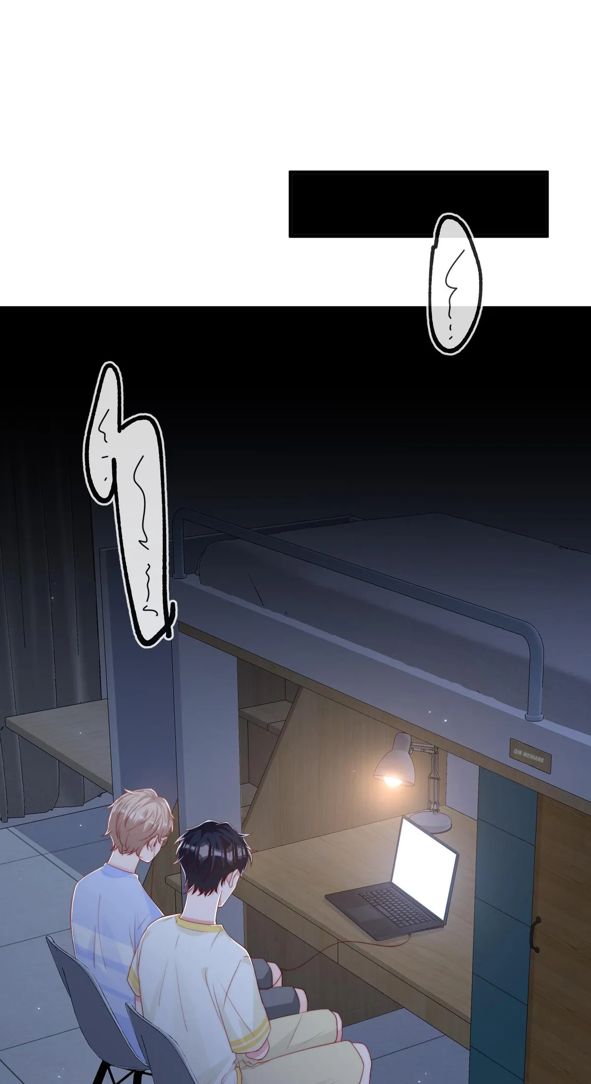 Lemon Lightning Chapter 33 page 40 - 