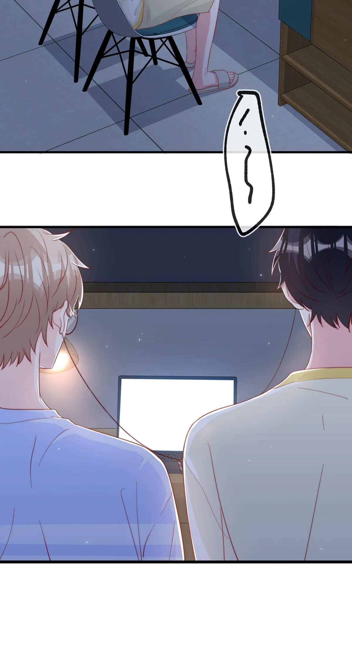 Lemon Lightning Chapter 33 page 41 - 