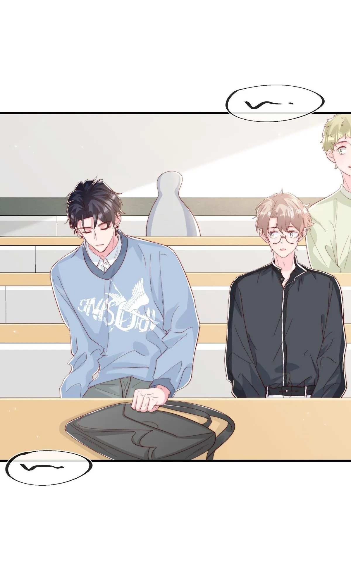 Lemon Lightning Chapter 38 page 12 - 