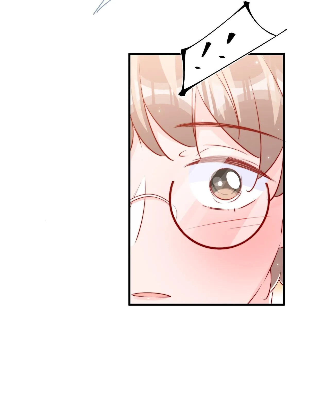 Lemon Lightning Chapter 39 page 44 - 