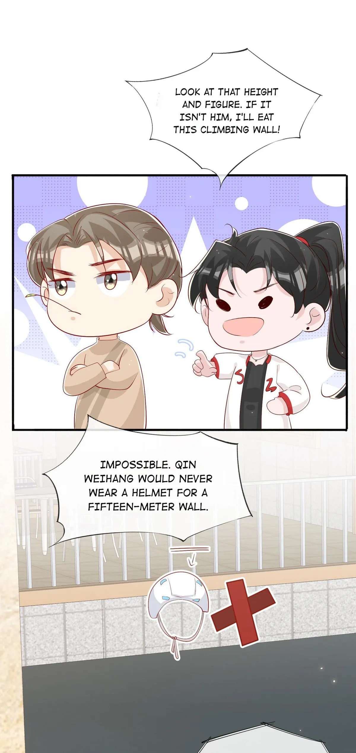 Lemon Lightning Chapter 46 page 20 - 