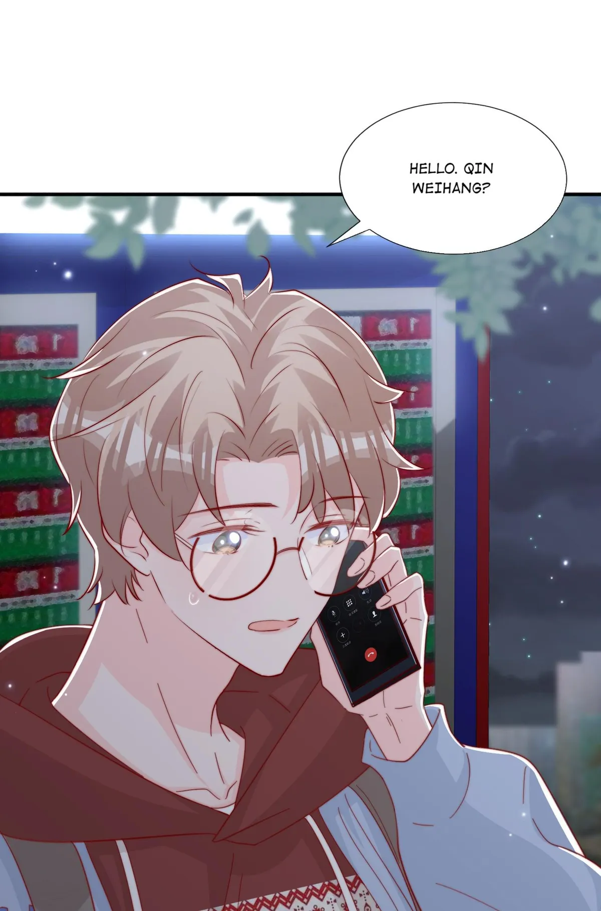 Lemon Lightning Chapter 46 page 43 - 