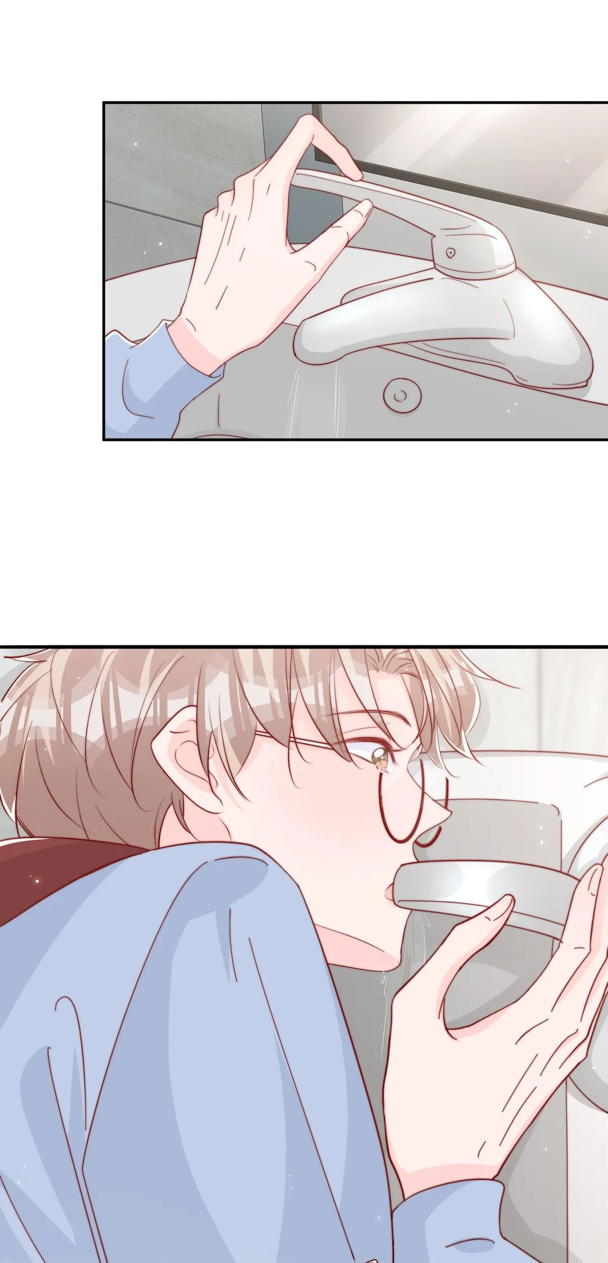 Lemon Lightning Chapter 47 page 32 - 