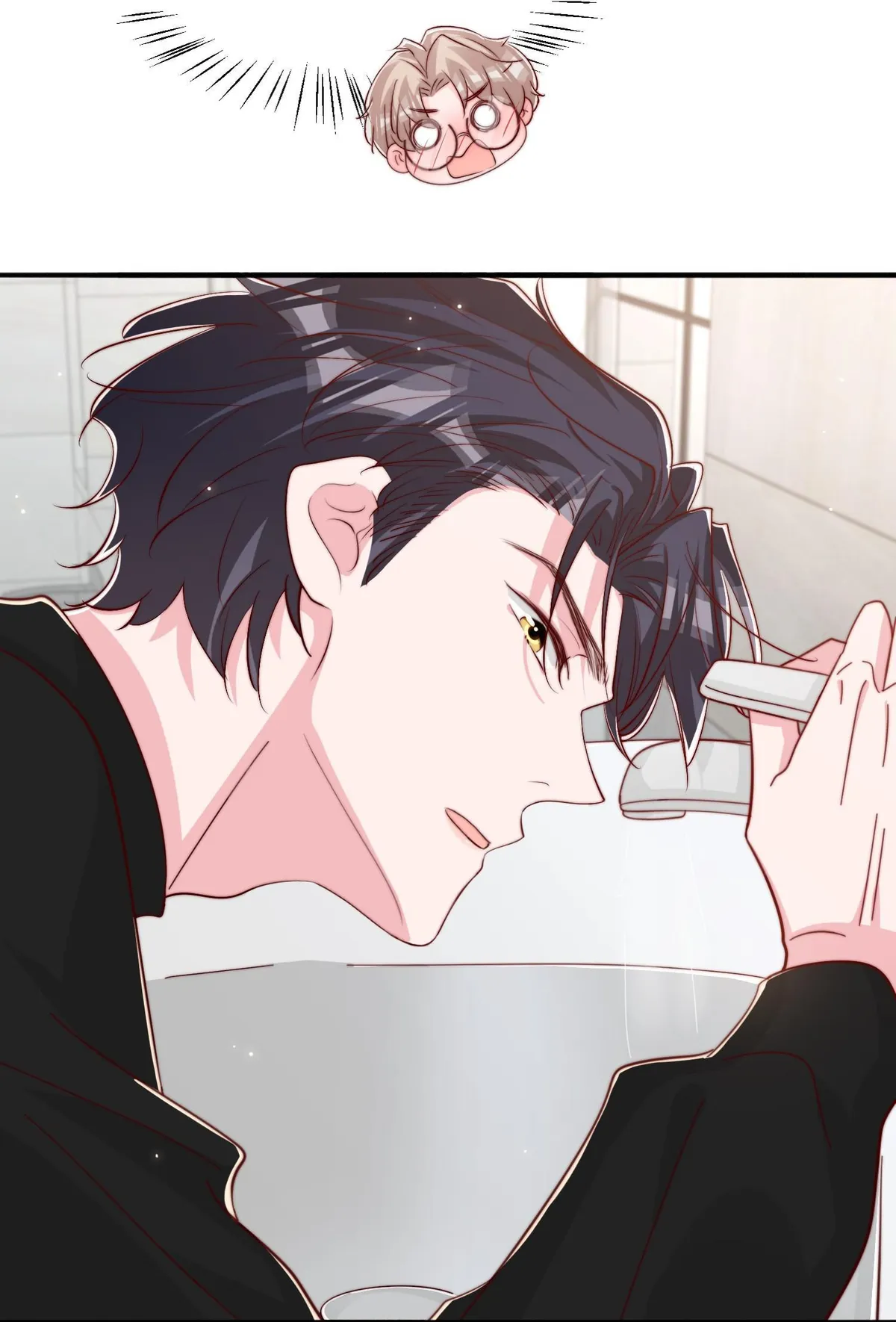 Lemon Lightning Chapter 47 page 44 - 