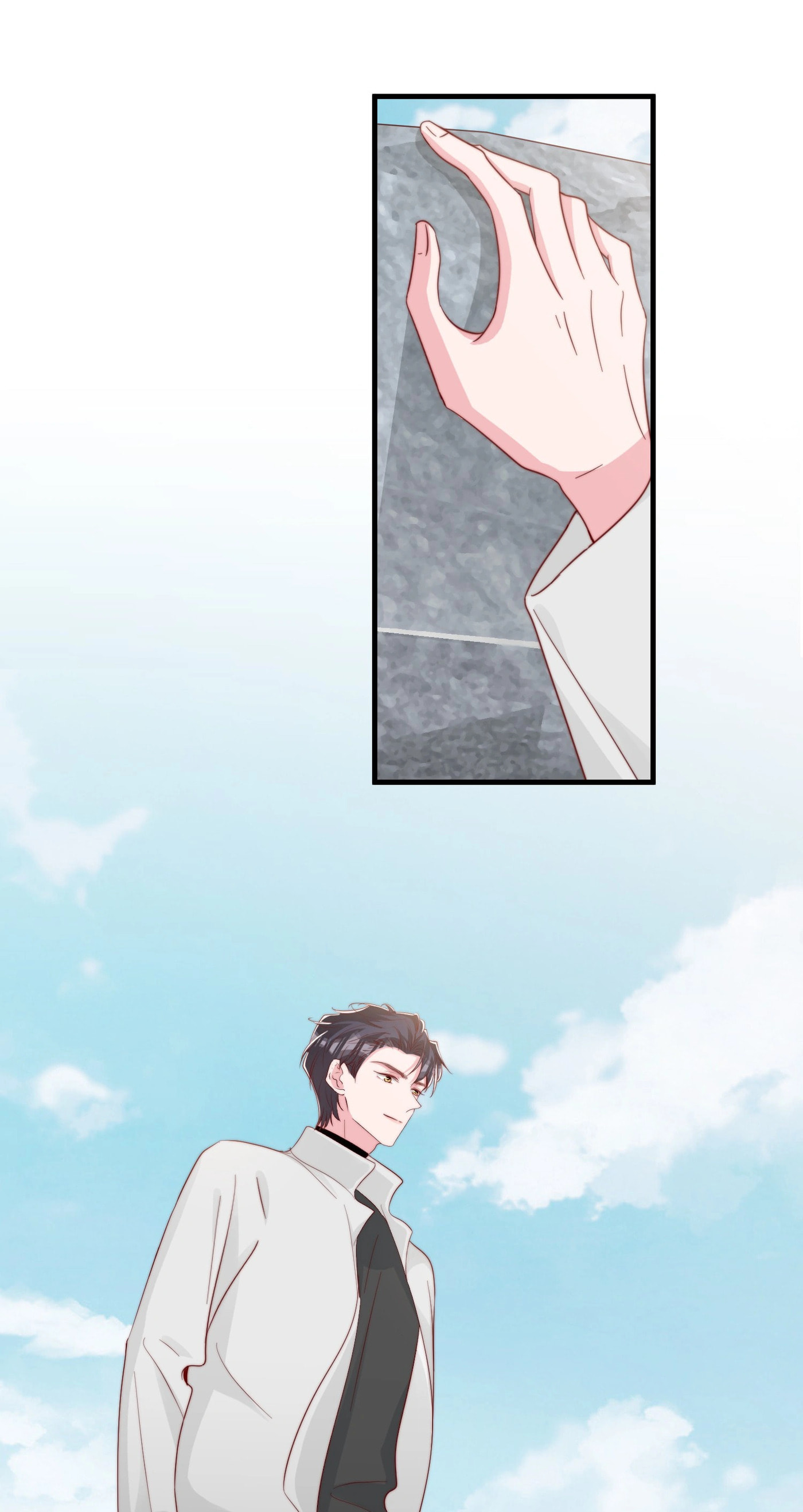 Lemon Lightning Chapter 57 page 42 - 