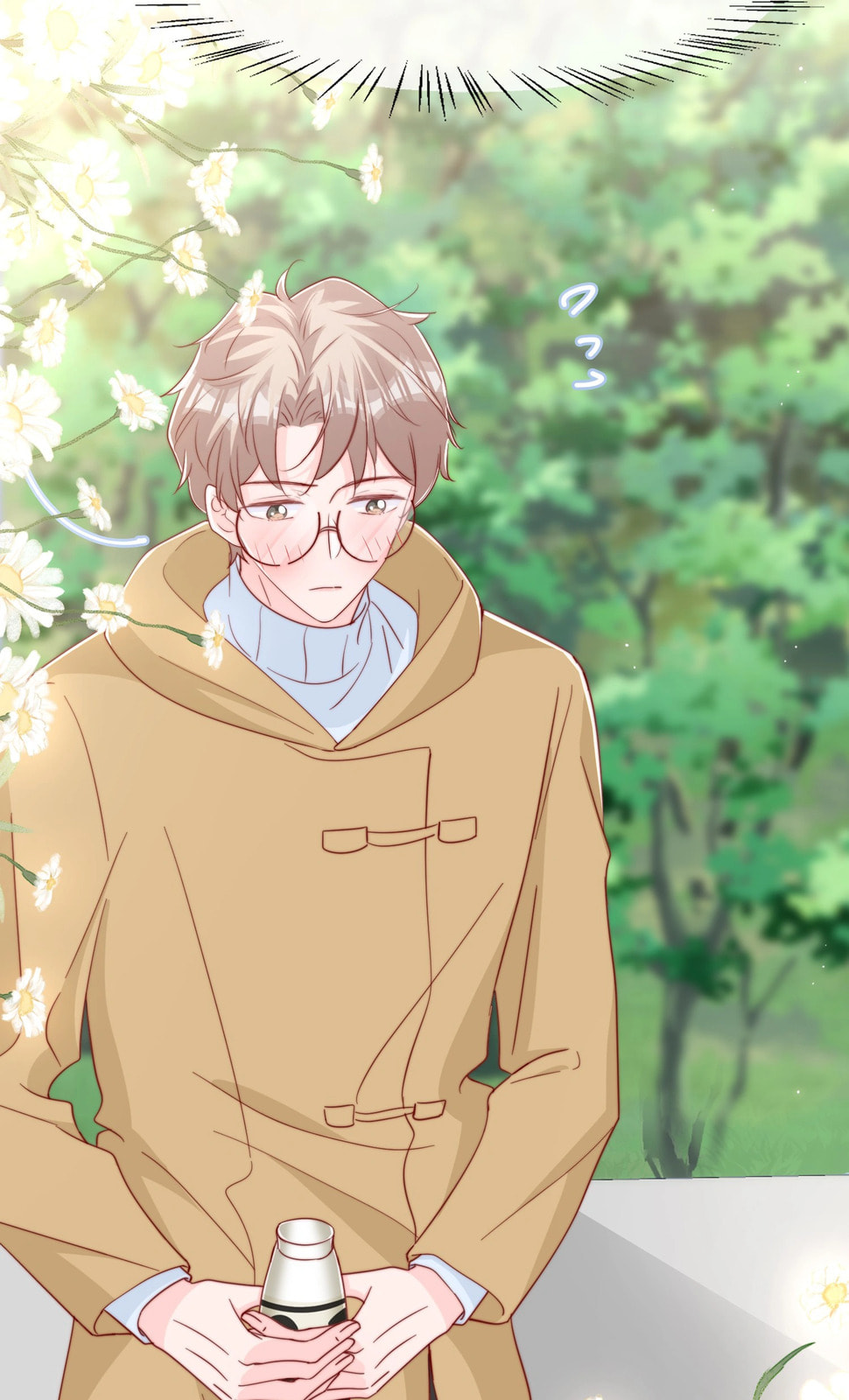 Lemon Lightning Chapter 58 page 27 - 