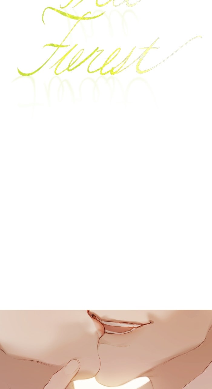 Lemon TreeForest Episode 1 page 20 - 