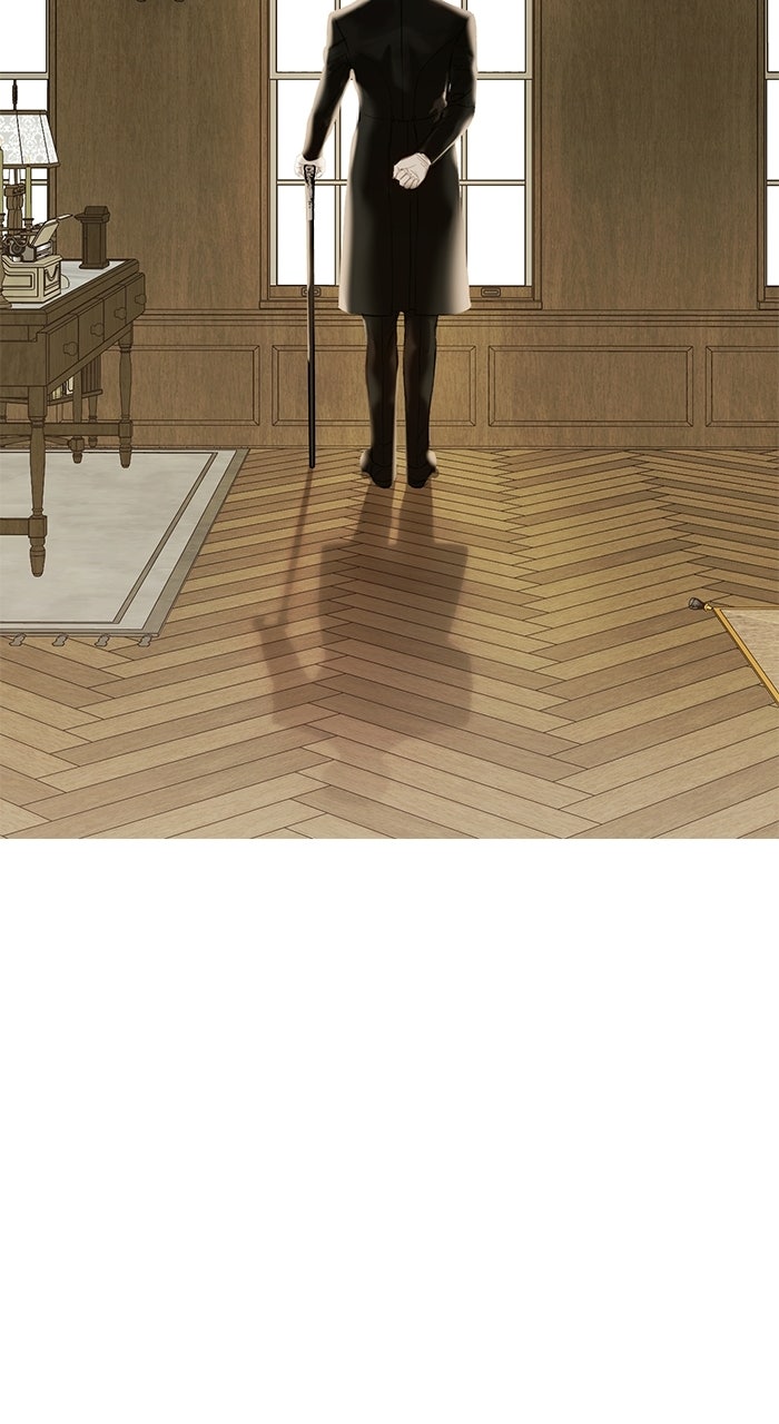 Lemon TreeForest Episode 2 page 16 - 