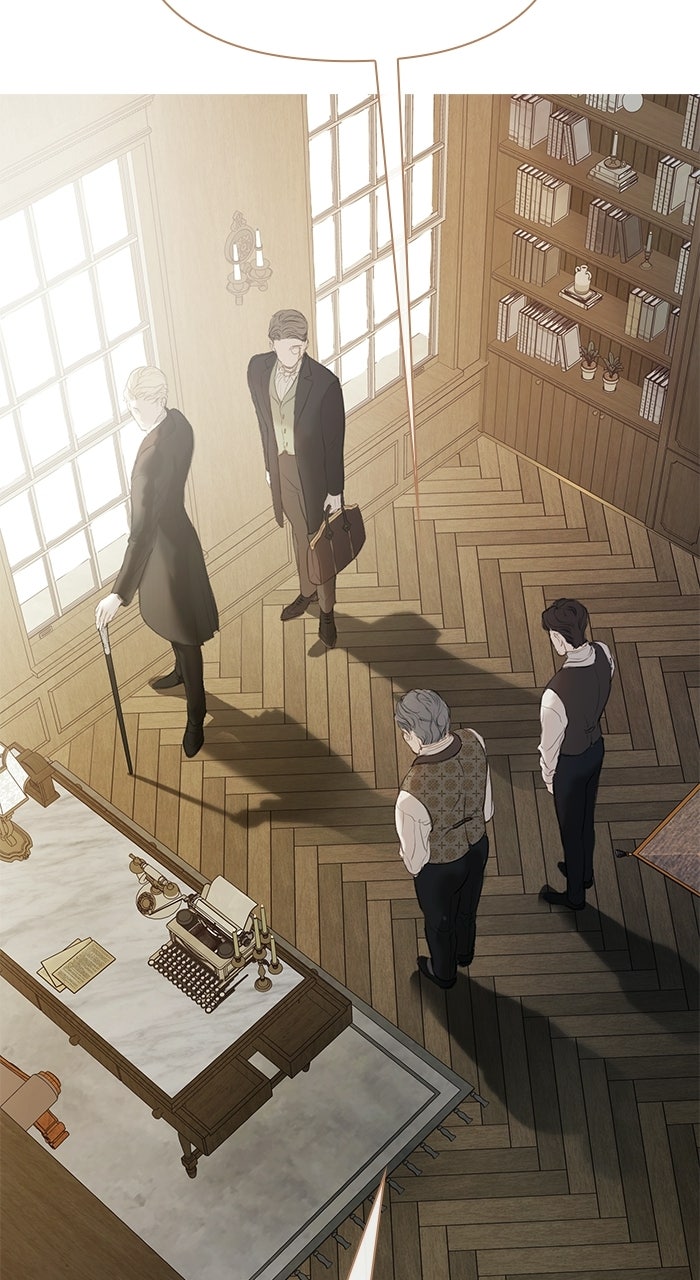 Lemon TreeForest Episode 2 page 4 - 