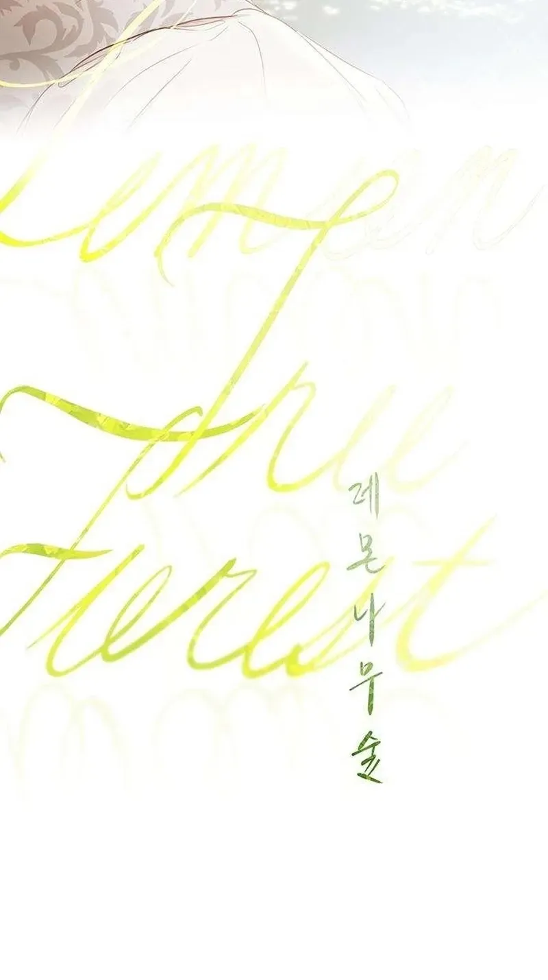 Lemon TreeForest Chapter 21 page 26 - 