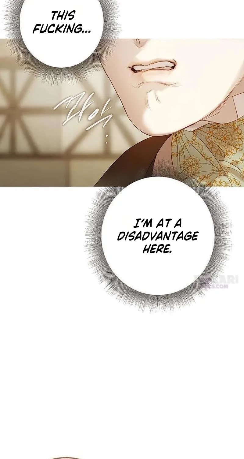 Lemon TreeForest Chapter 23 page 103 - 