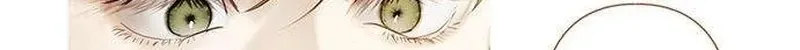 Lemon TreeForest Chapter 23 page 19 - 