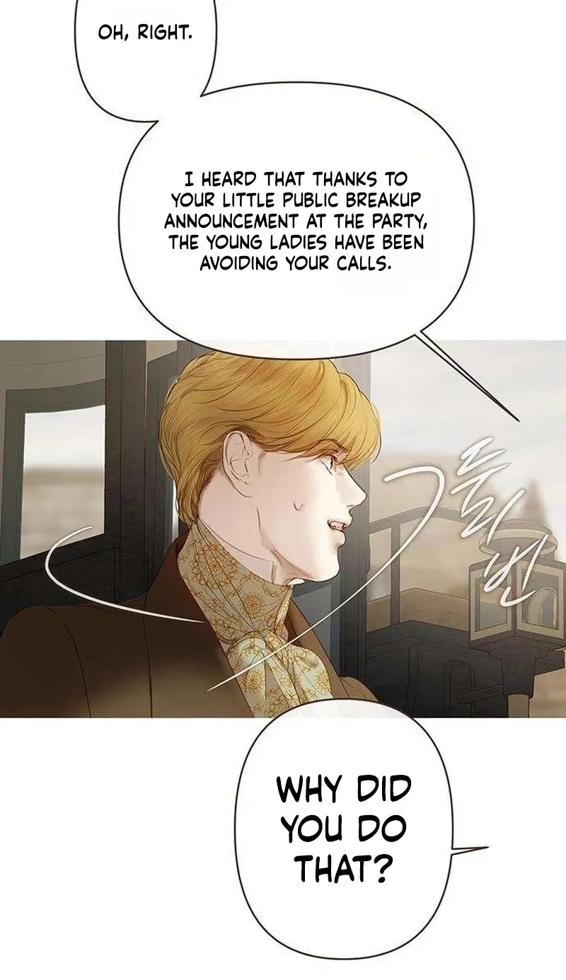 Lemon TreeForest Chapter 23 page 76 - 