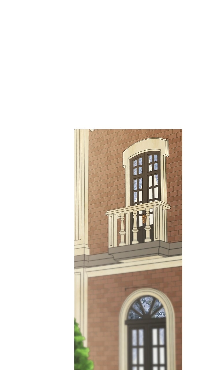 Lemon TreeForest Episode 5 page 64 - 