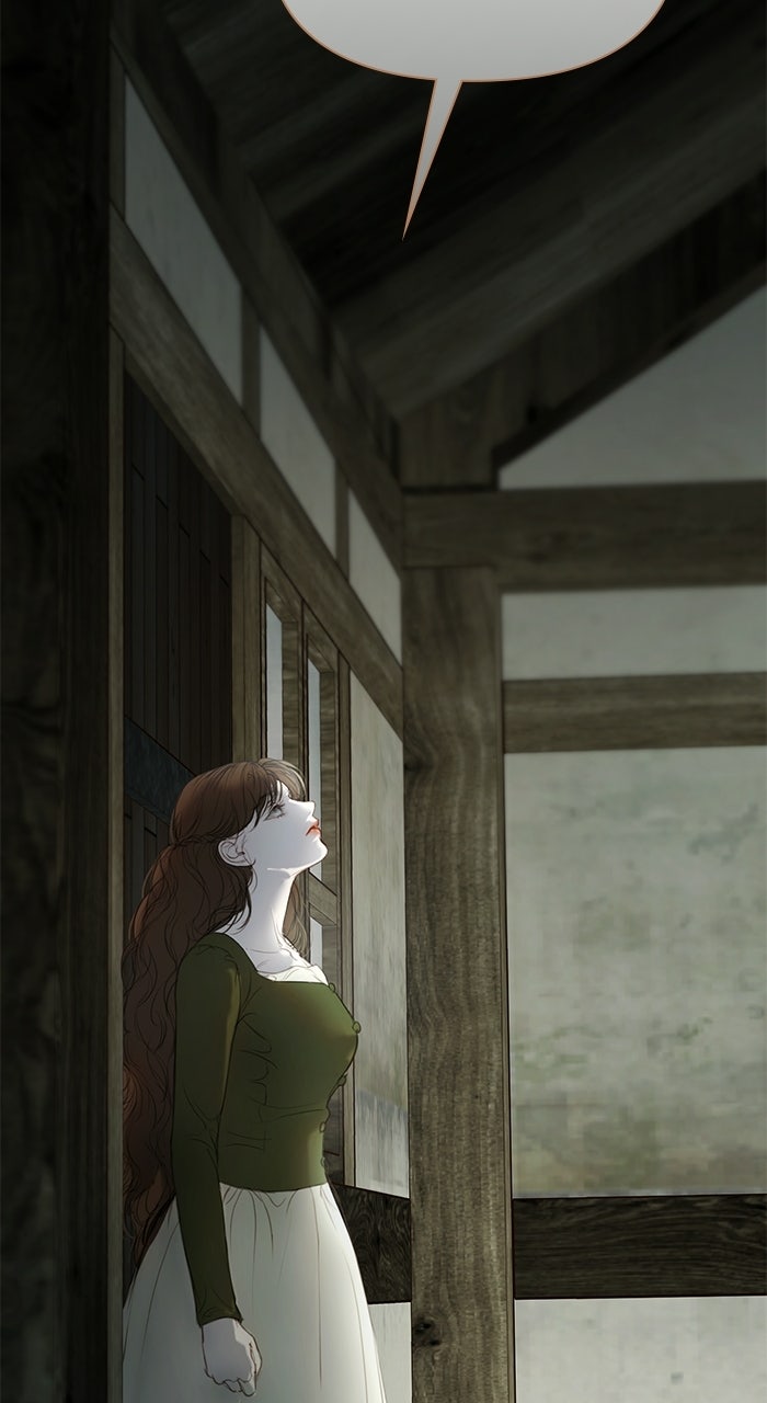 Lemon TreeForest Episode 7 page 81 - 