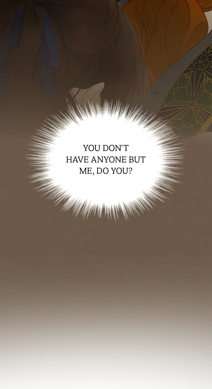 Lemon TreeForest Episode 8 page 112 - 
