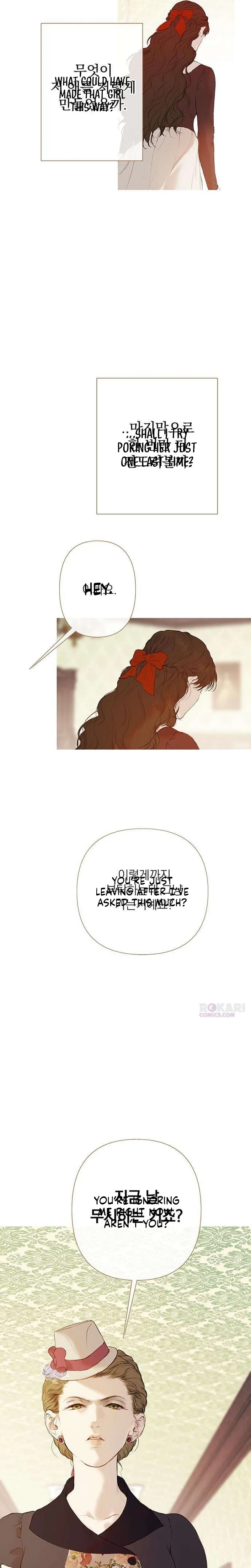 Lemon Tree Grove Chapter 2 page 12 - 