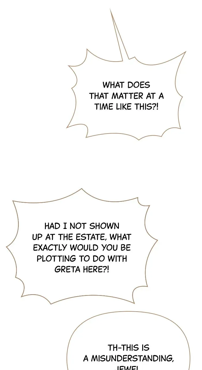 Lemon TreeForest Chapter 1 page 71 - 