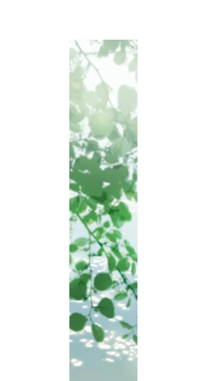 Lemon TreeForest Chapter 7 page 117 - 