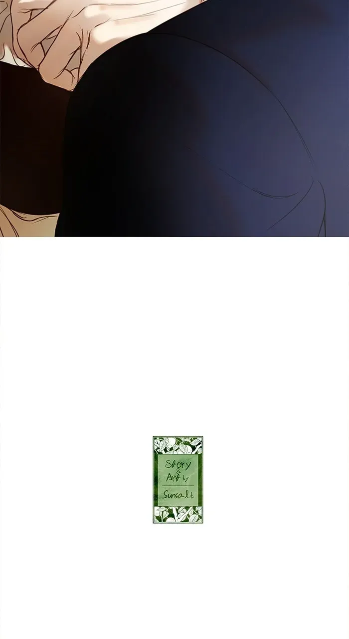 Lemon TreeForest Chapter 8 page 109 - 