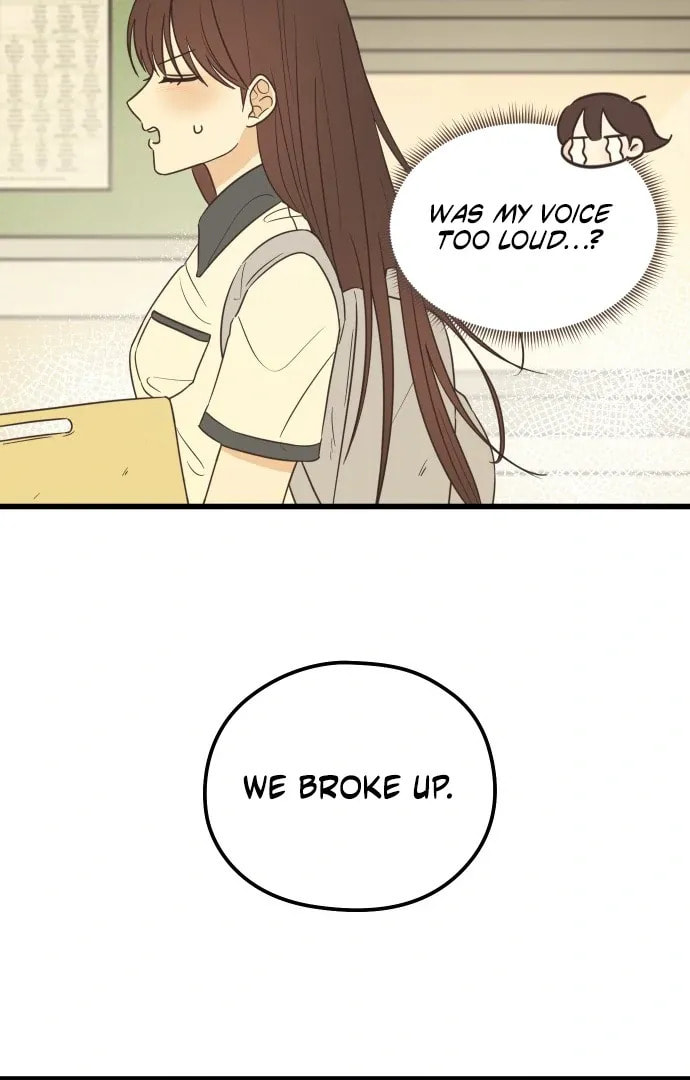 Lemonade (Hyeru) Chapter 1 page 101 - 