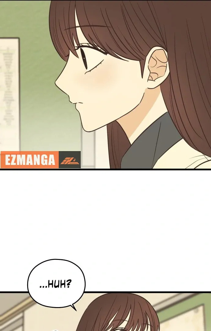 Lemonade (Hyeru) Chapter 1 page 102 - 