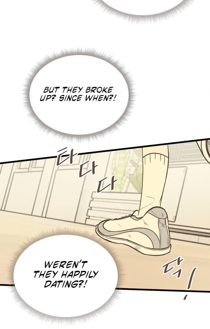 Lemonade (Hyeru) Chapter 1 page 109 - 