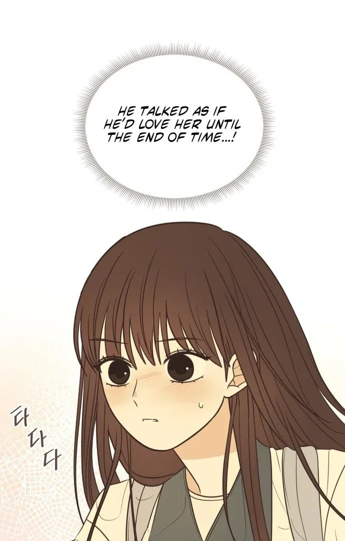 Lemonade (Hyeru) Chapter 1 page 110 - 