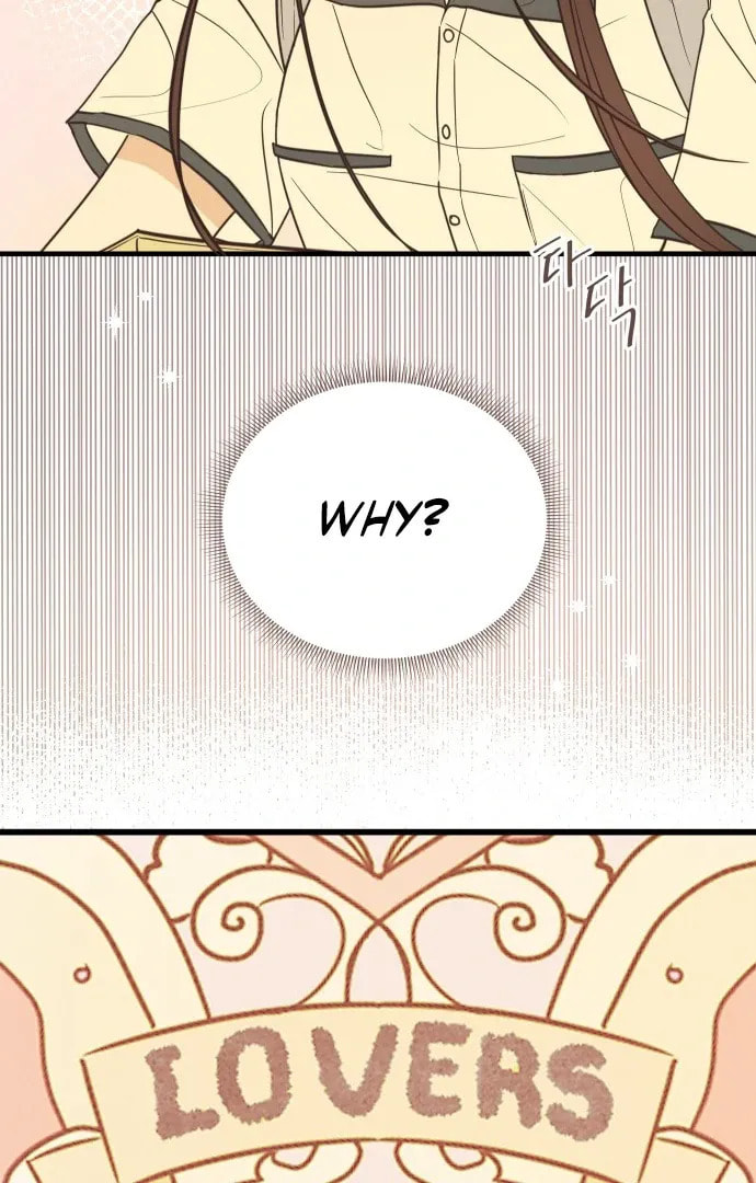 Lemonade (Hyeru) Chapter 1 page 111 - 