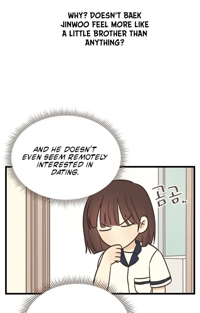 Lemonade (Hyeru) Chapter 1 page 18 - 