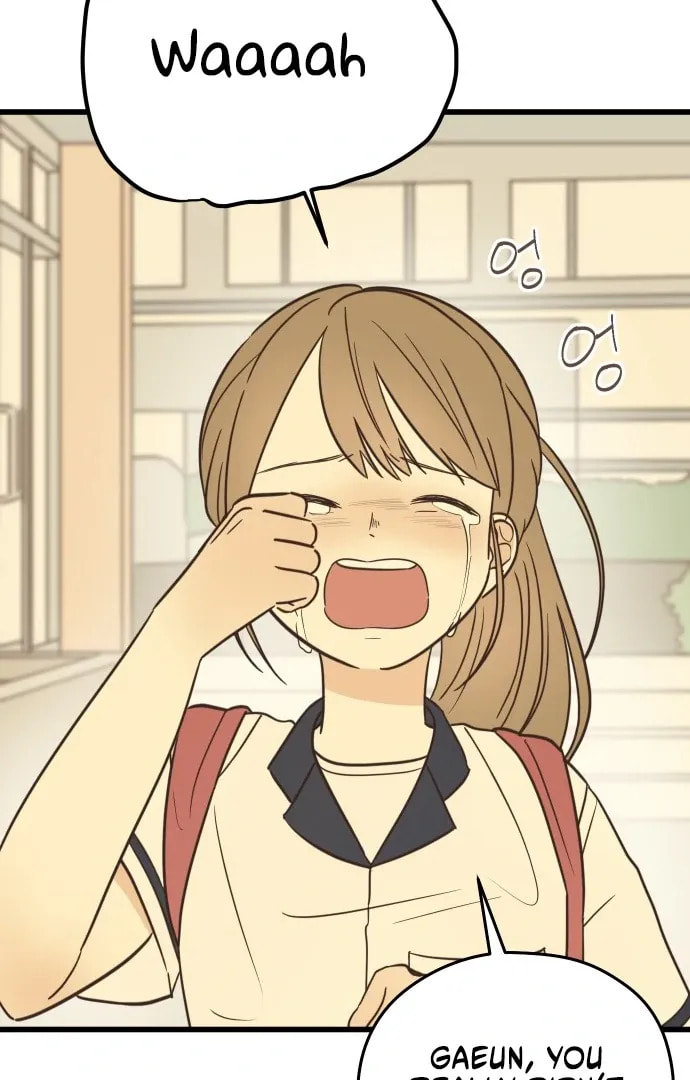 Lemonade (Hyeru) Chapter 1 page 27 - 