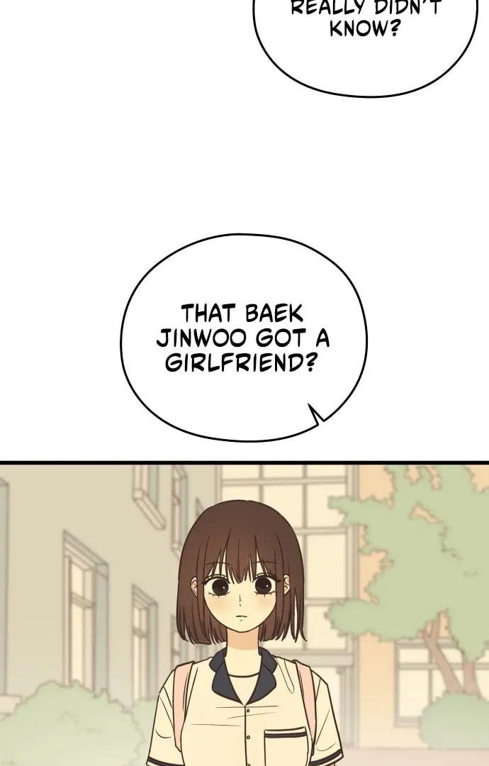 Lemonade (Hyeru) Chapter 1 page 28 - 