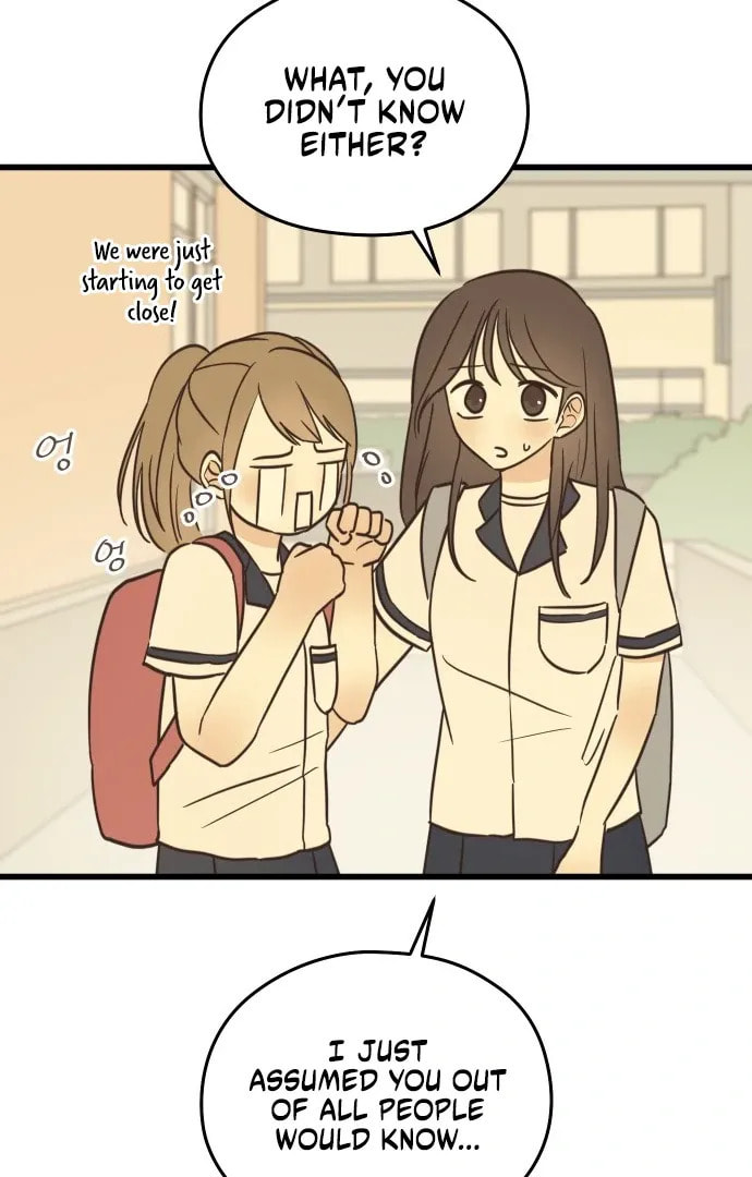Lemonade (Hyeru) Chapter 1 page 31 - 
