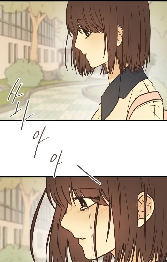 Lemonade (Hyeru) Chapter 1 page 41 - 