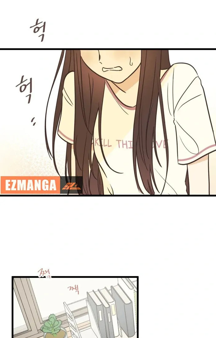 Lemonade (Hyeru) Chapter 1 page 49 - 
