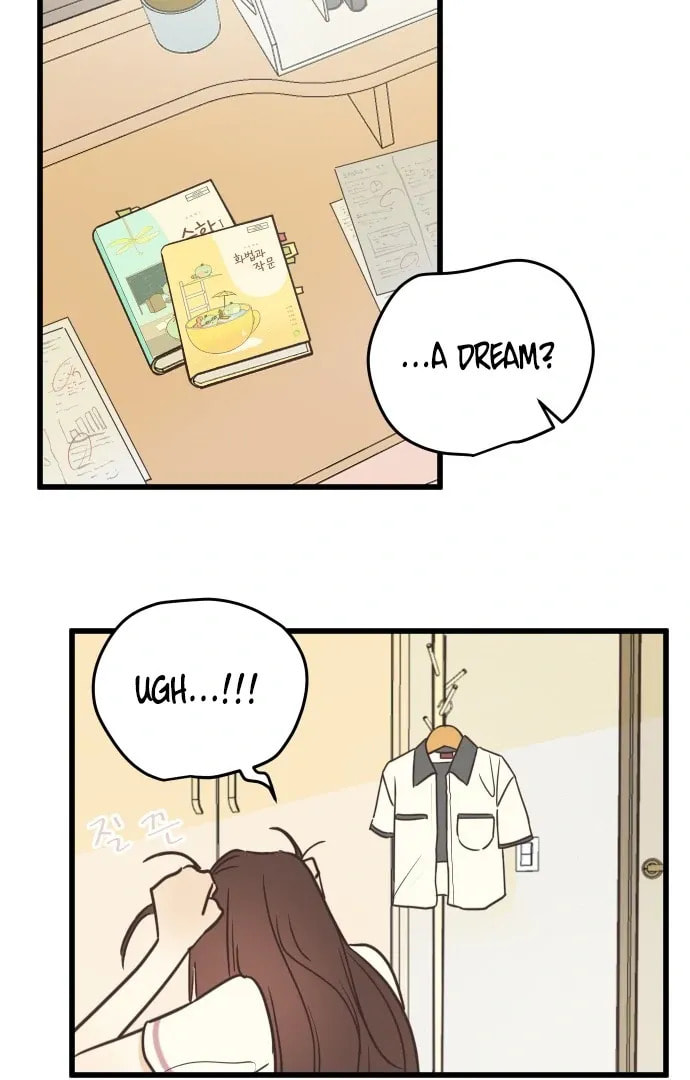 Lemonade (Hyeru) Chapter 1 page 50 - 