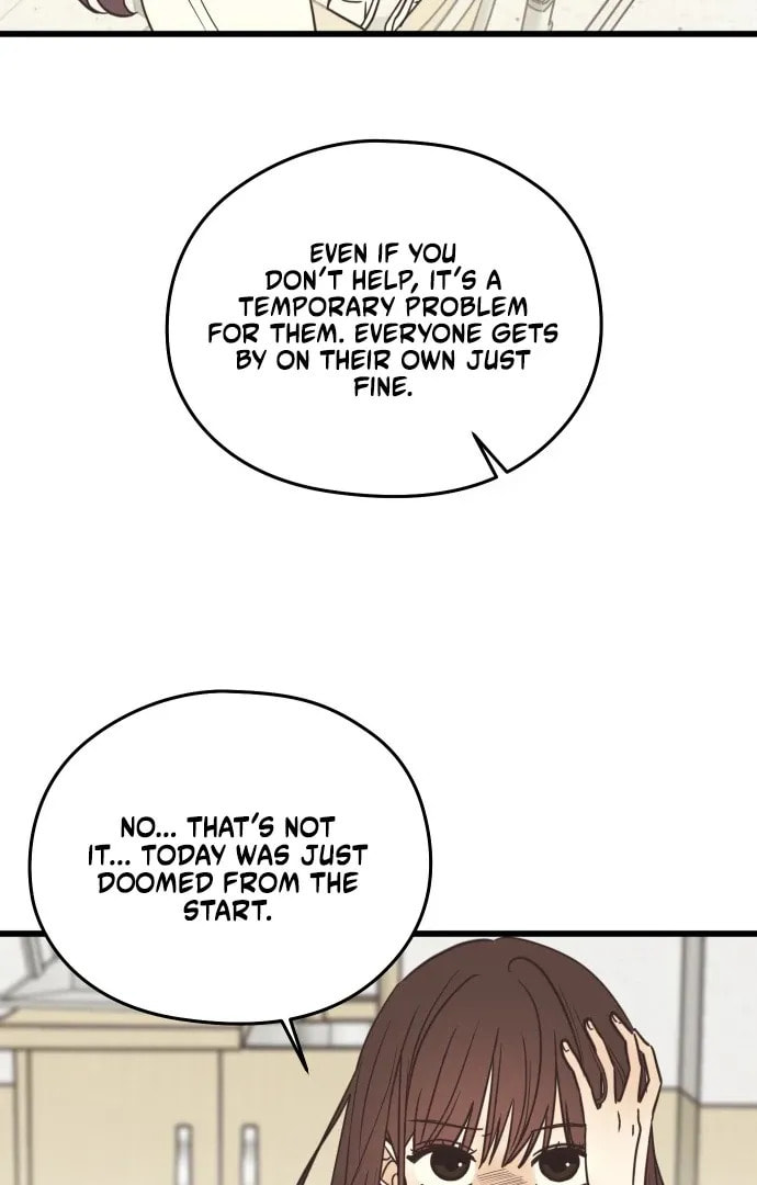 Lemonade (Hyeru) Chapter 1 page 62 - 