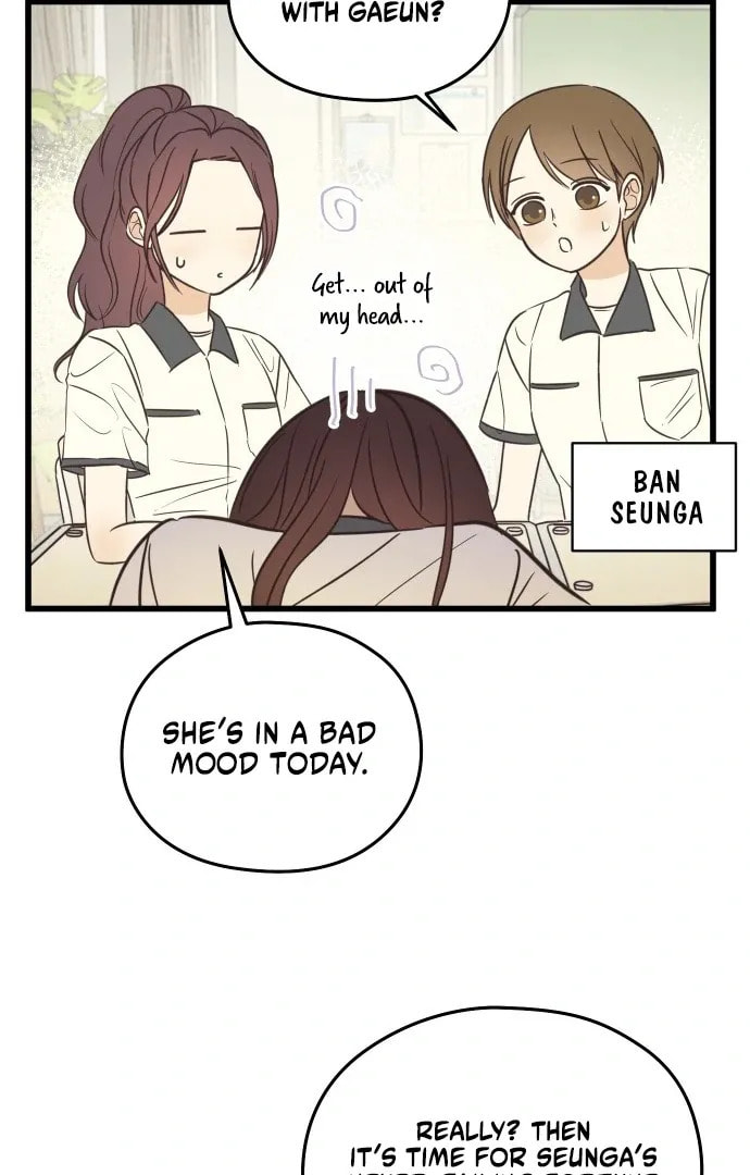 Lemonade (Hyeru) Chapter 1 page 67 - 