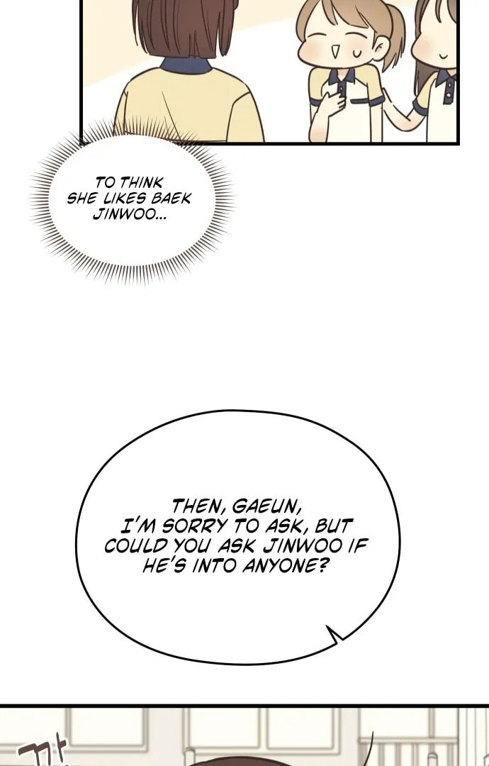 Lemonade (Hyeru) Chapter 1 page 8 - 