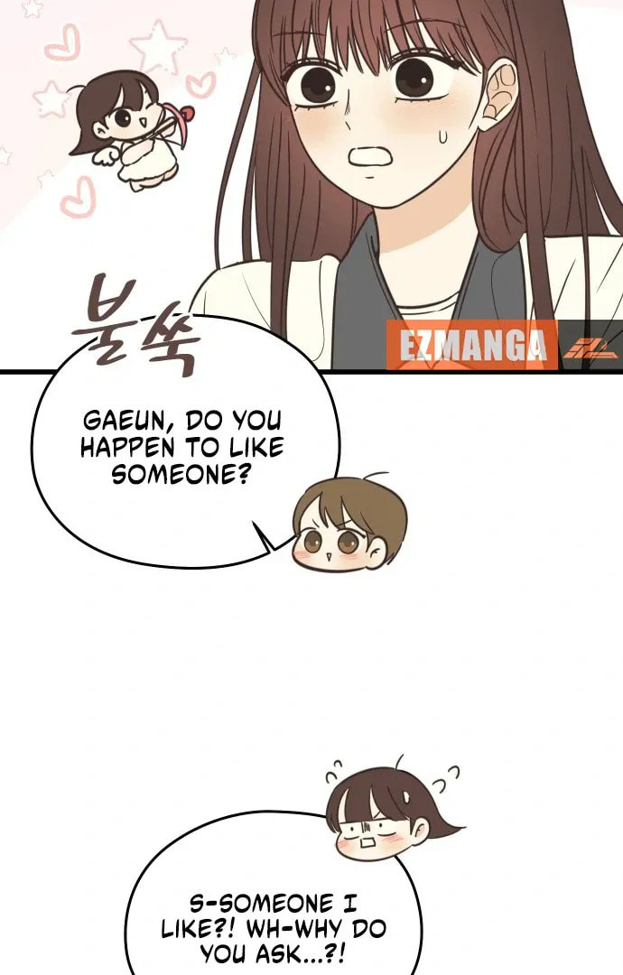 Lemonade (Hyeru) Chapter 1 page 72 - 