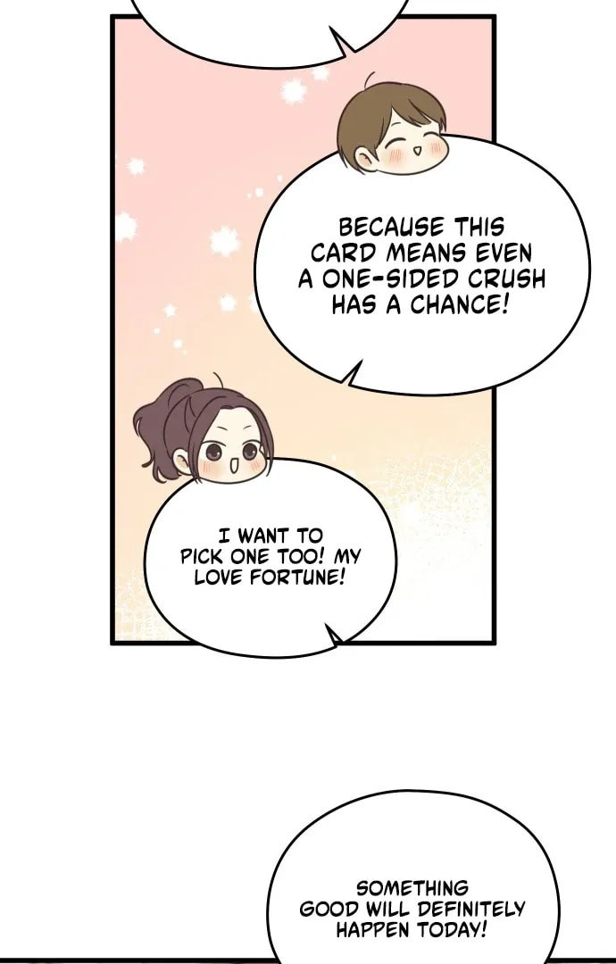 Lemonade (Hyeru) Chapter 1 page 73 - 