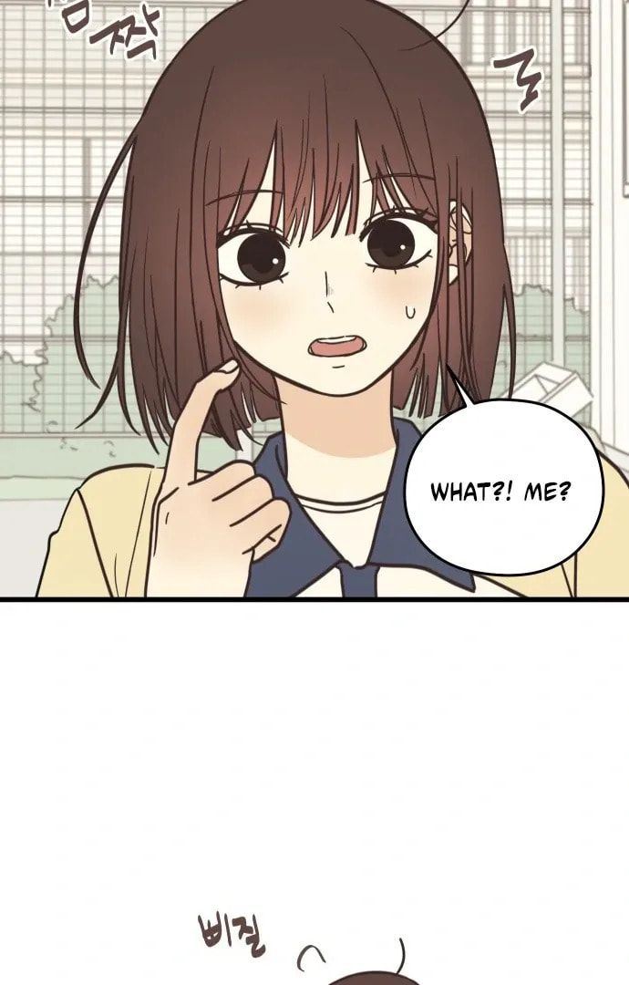 Lemonade (Hyeru) Chapter 1 page 9 - 